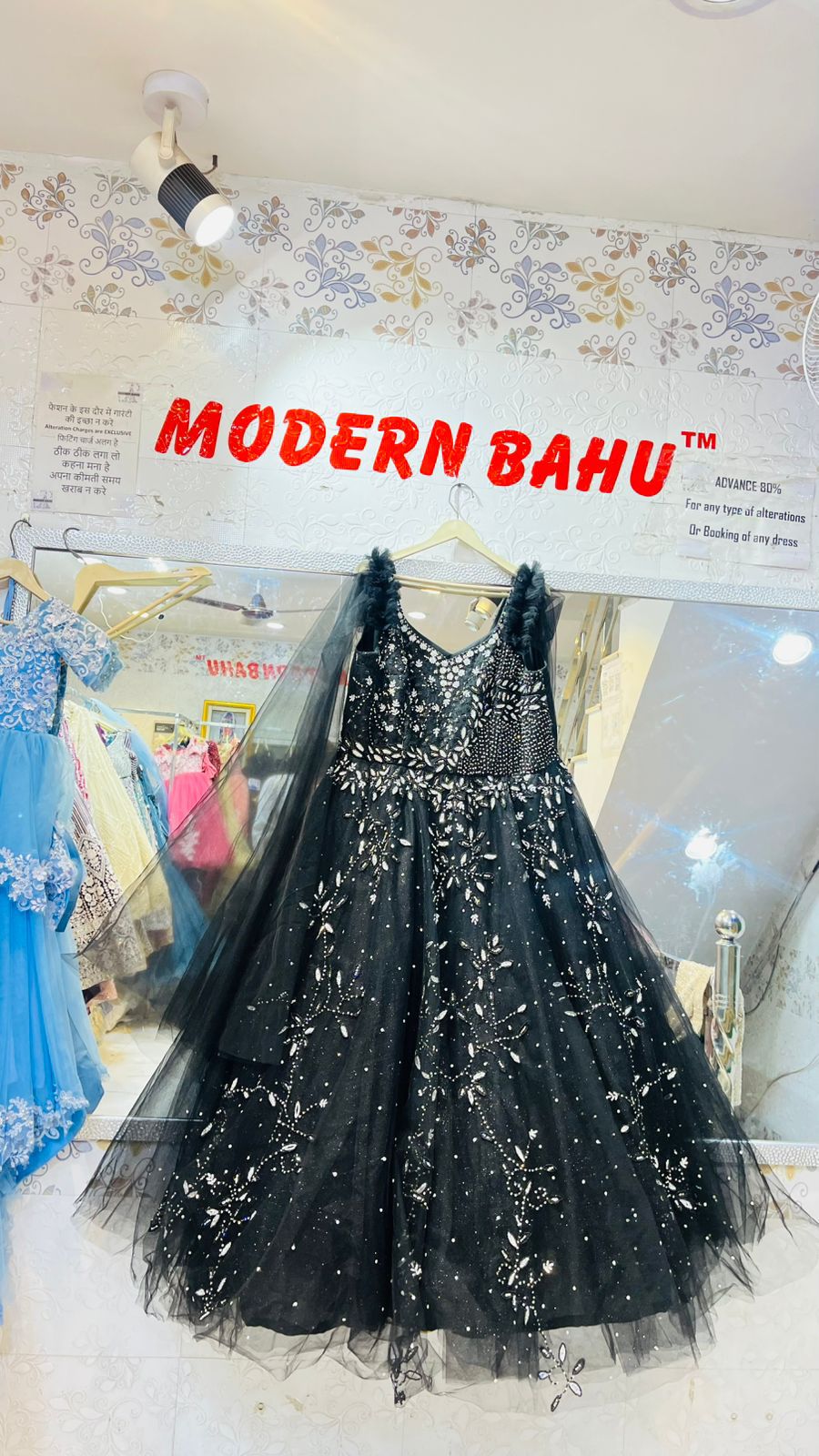 Black Crystal & Sequin Embroidered Ball Gown – Ruffled Shoulder Evening Party Dress with Sheer Drape