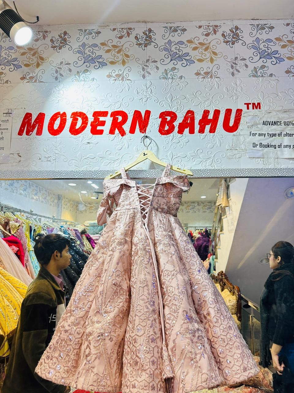 Kids Luxury Dusty Pink & Rose Gold Sequin Ball Gown | Geometric Embroidered Off-Shoulder Princess Dress with Corset Back