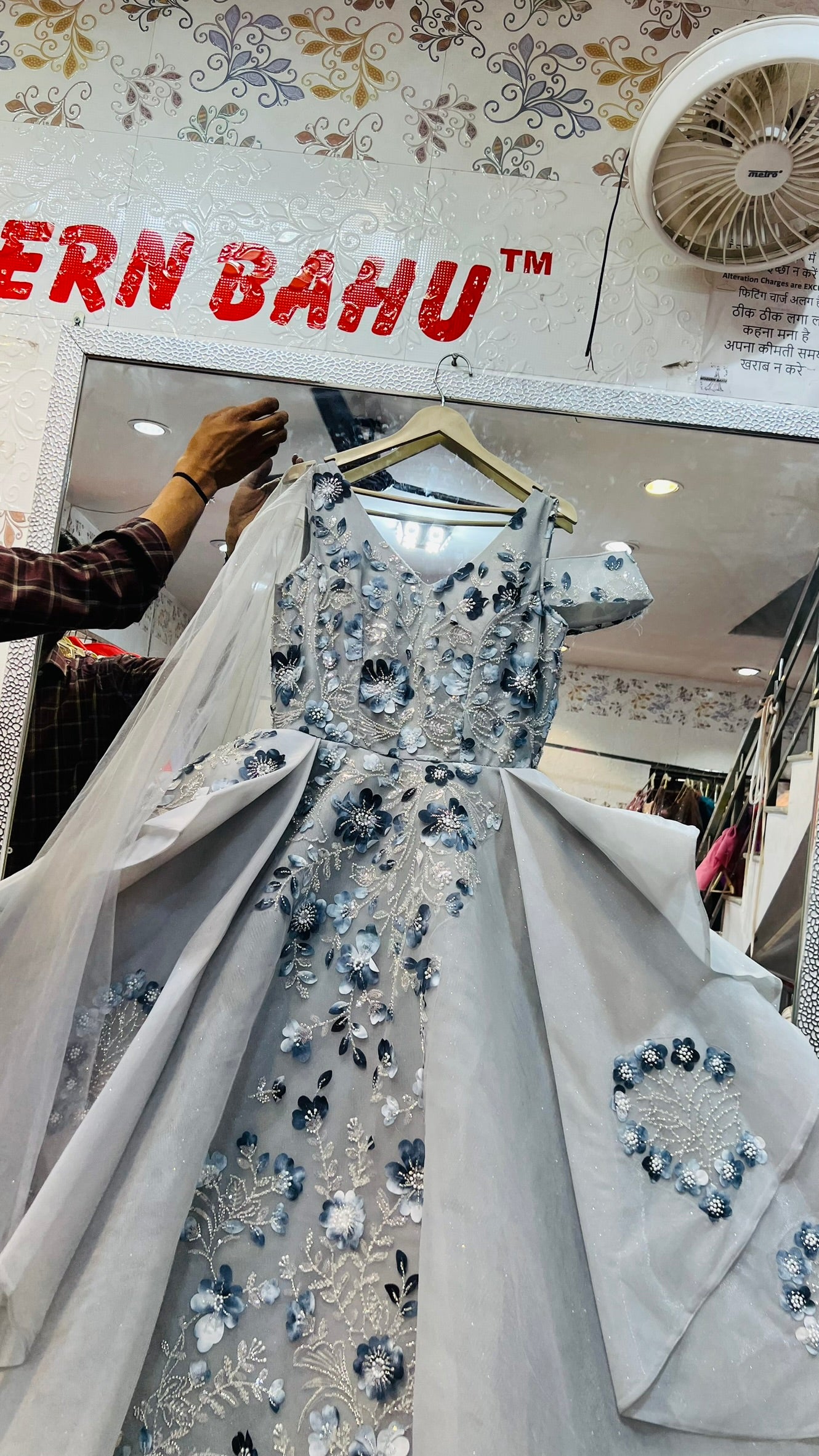 Shine bright, glow bold