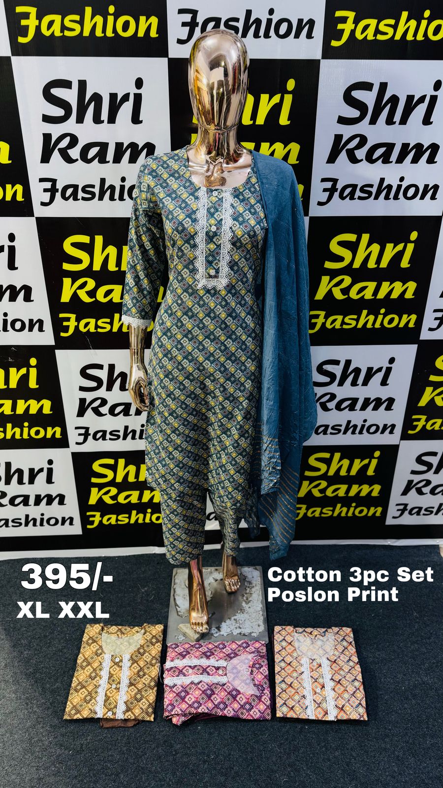 Fashion With Comfort Kurti