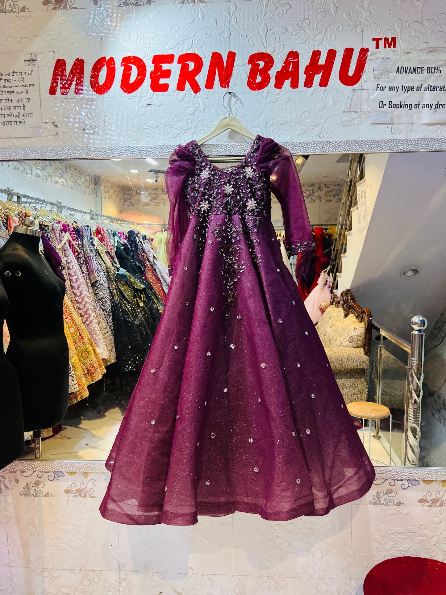 Purple Stone and Sequin Embellished Long Sleeve Ball Gown – Designer Evening Wear
