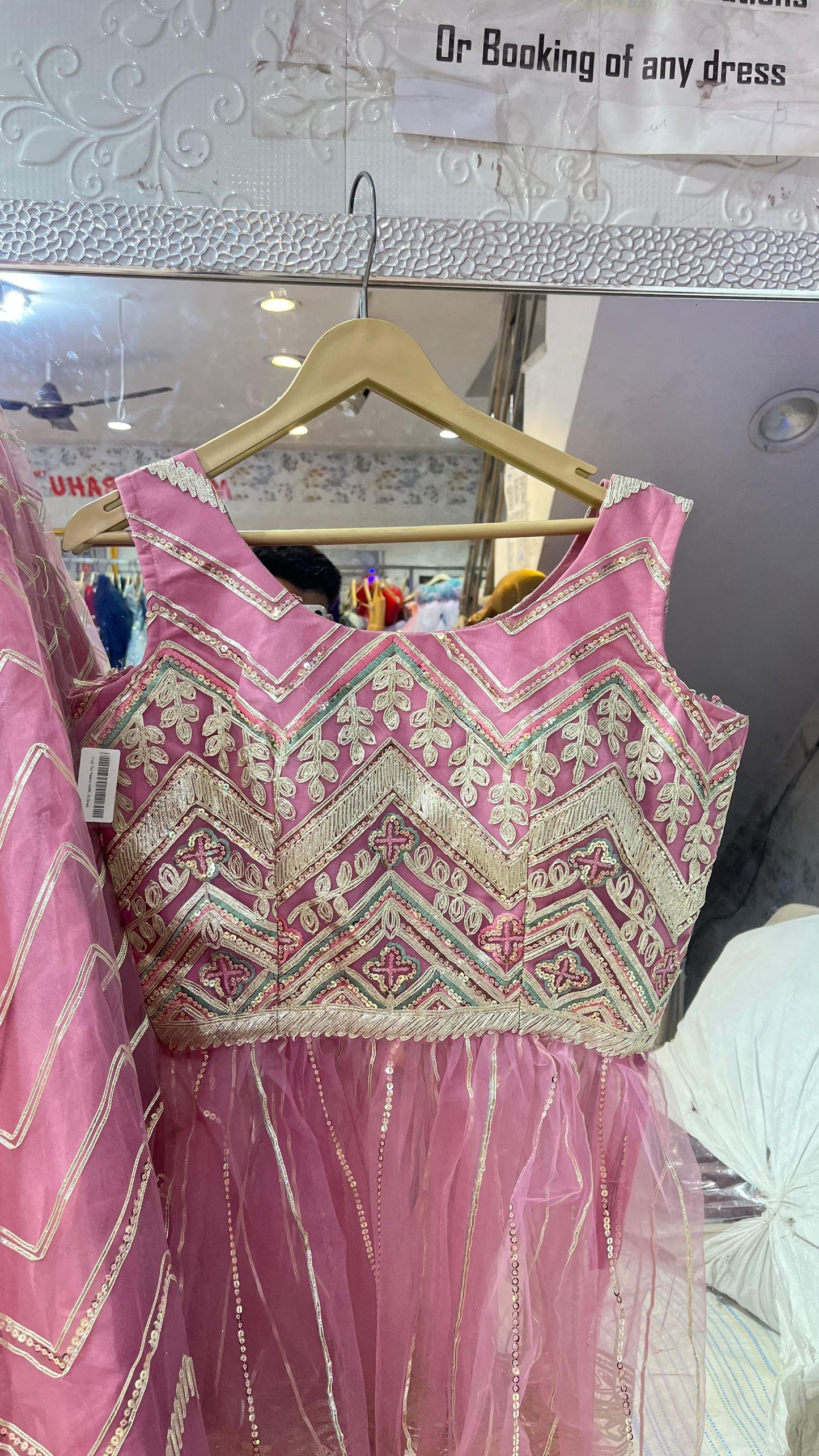Trendy Onion Pink Net Peplum Lehenga Choli with Zig-Zag Embroidery & Sequin Work – Party Wear