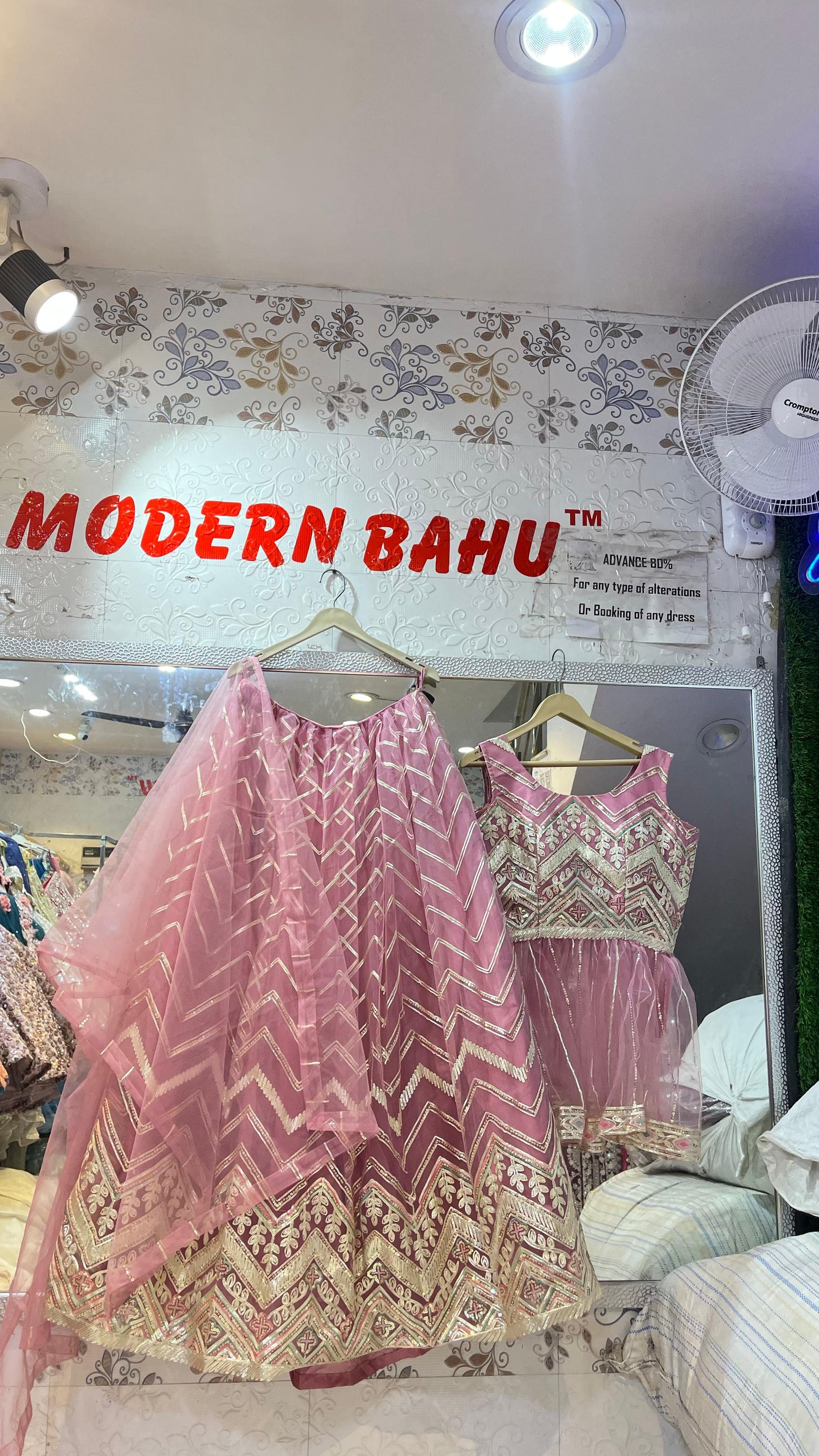 Trendy Onion Pink Net Peplum Lehenga Choli with Zig-Zag Embroidery & Sequin Work – Party Wear