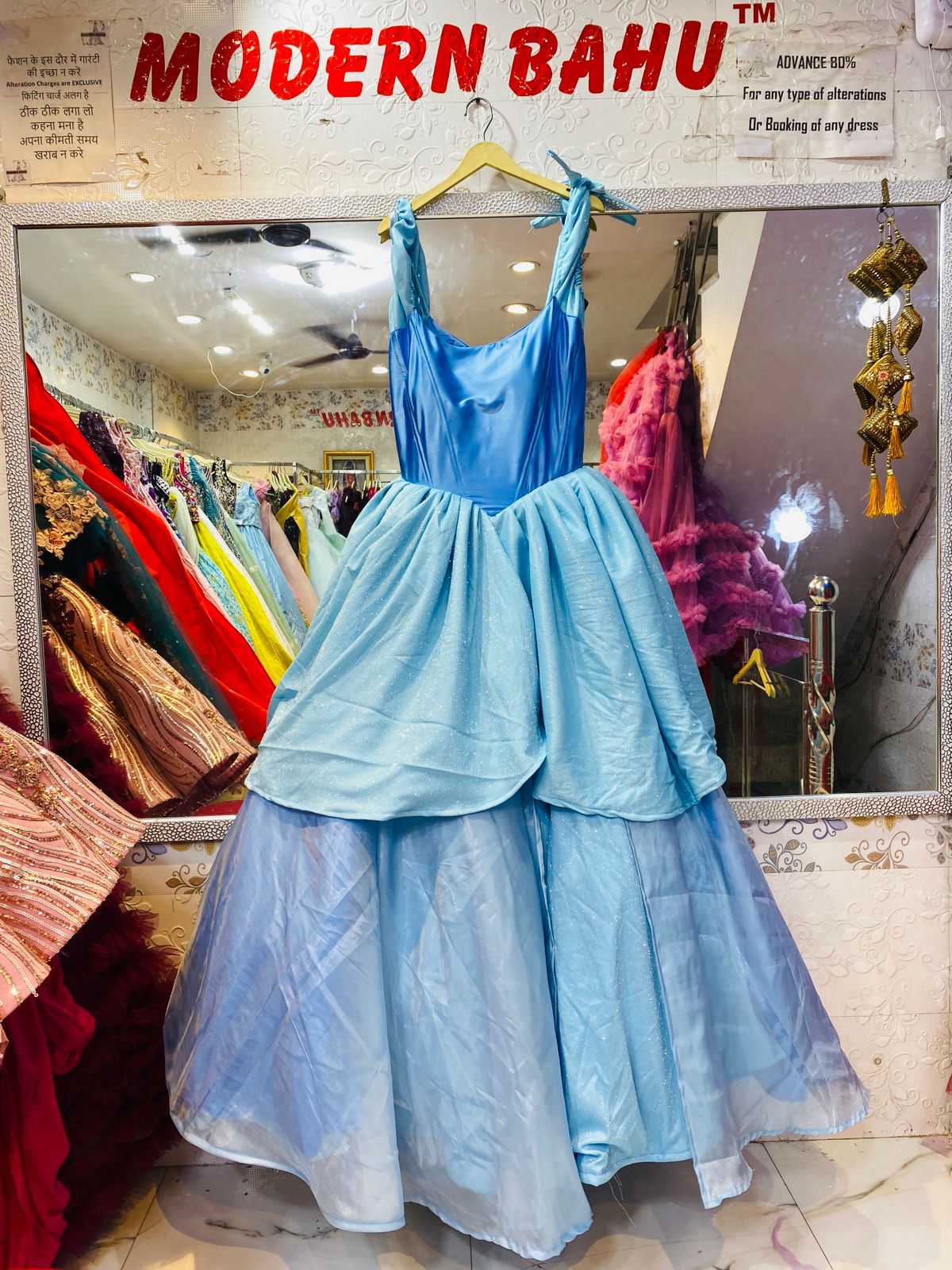 Sky Blue Cinderella Ball Gown – Glazed Satin & Shimmer Net Princess Dress for Engagement & Reception