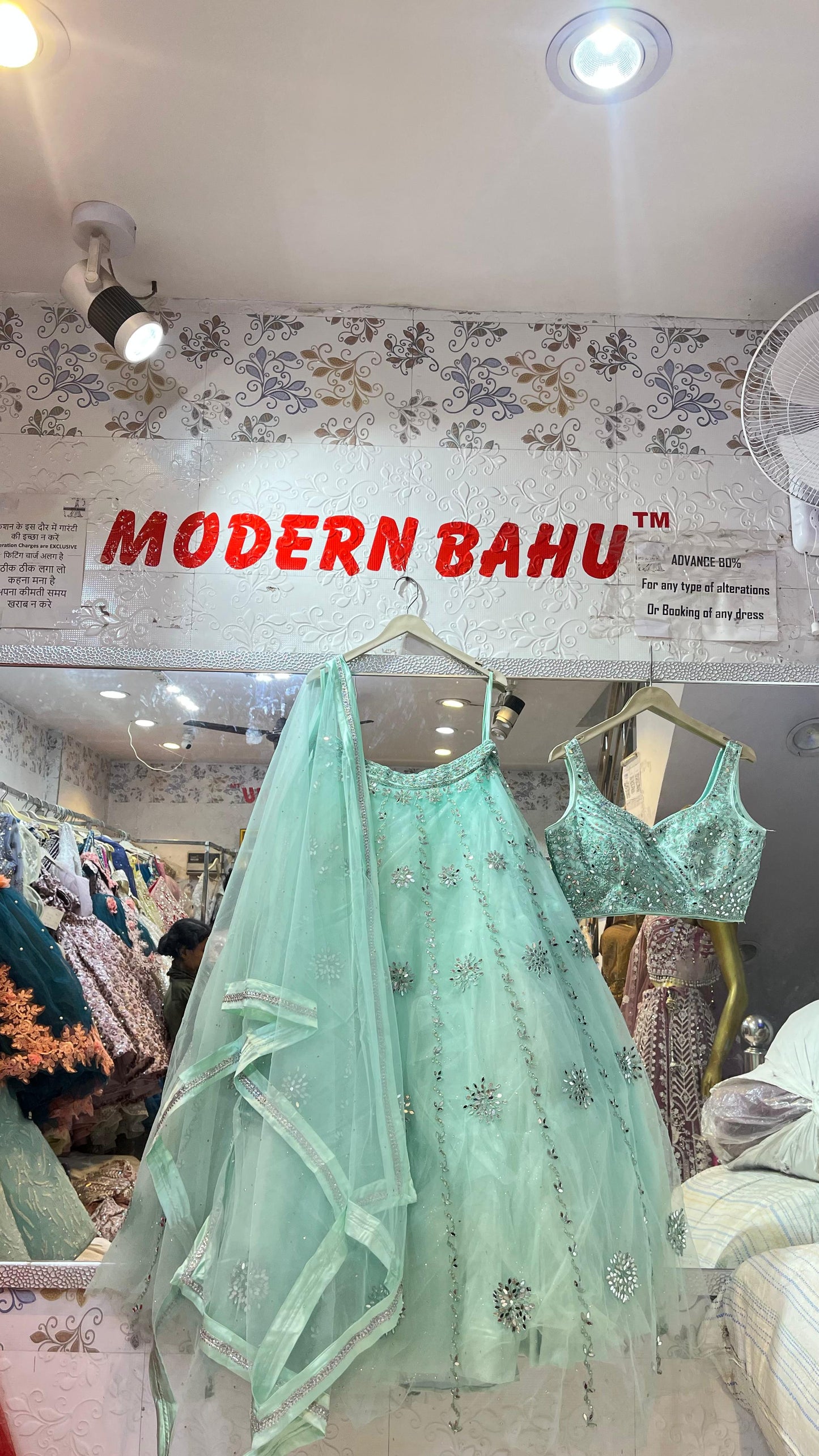 Refreshing Mint Green Net Lehenga Choli with Heavy Mirror Work & Silver Embroidery – Wedding Party Wear