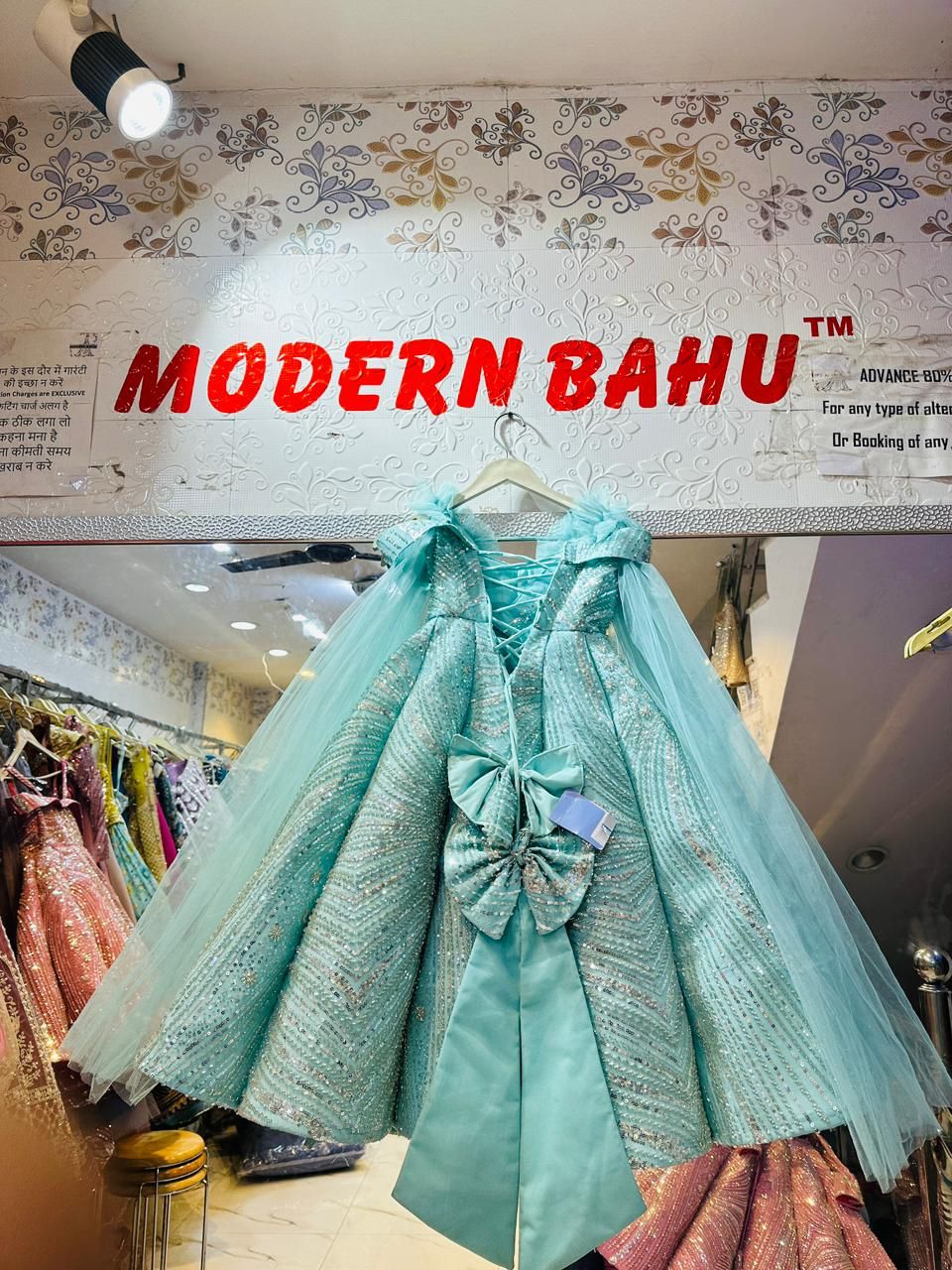 Kids Luxury Teal Green Sequin Ball Gown | Off-Shoulder Princess Dress with Cape Sleeves & Bow Back