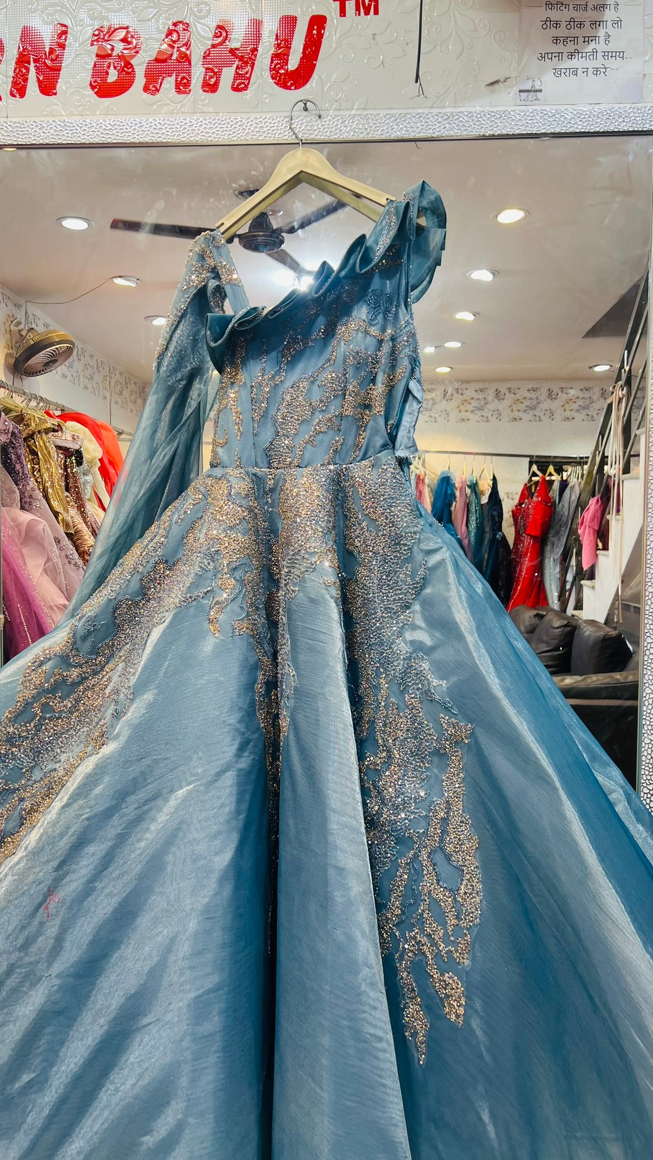 Dress Like Royalty