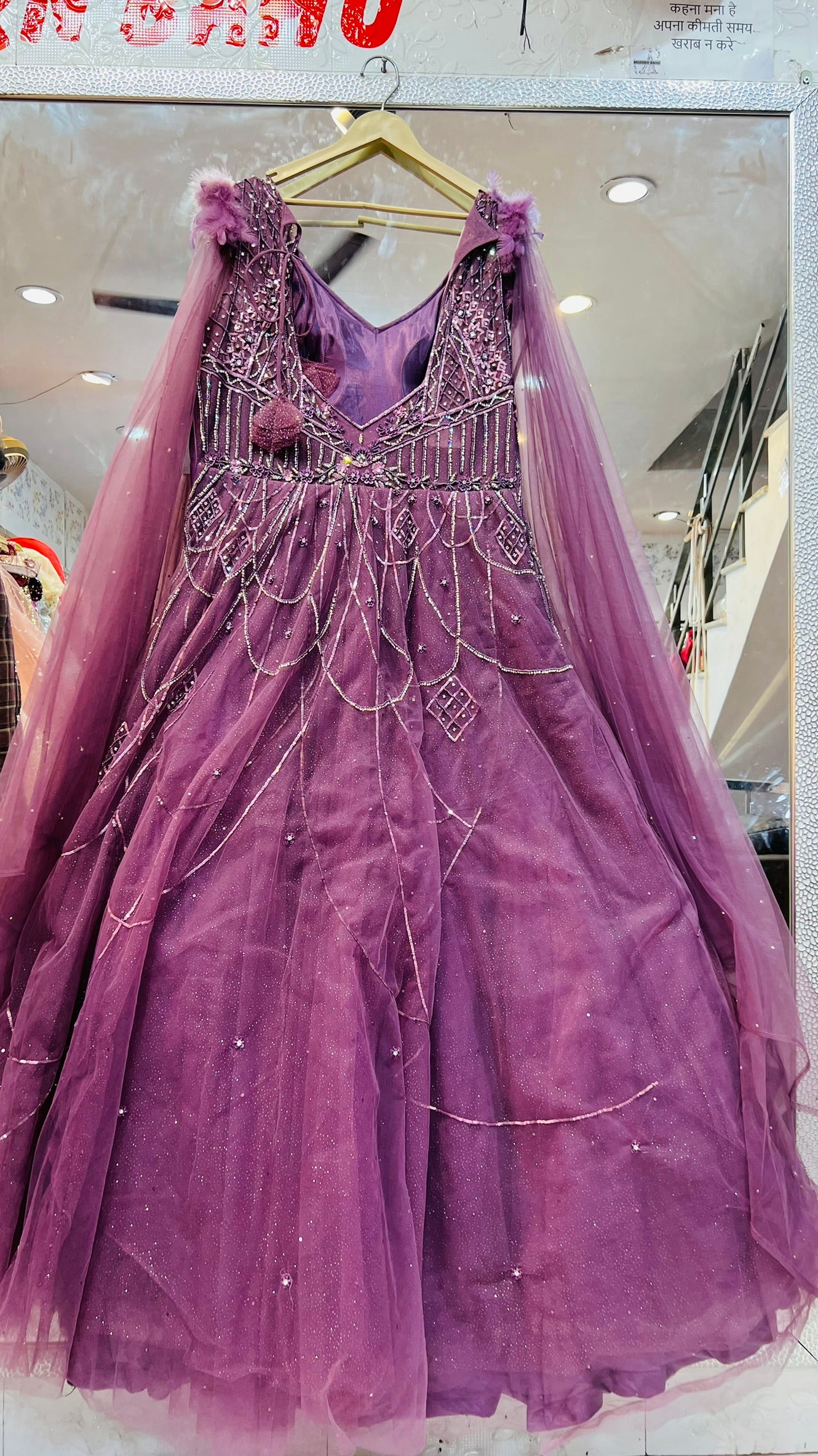 A Touch of Magic: Enchanting Ball Gown Collection
