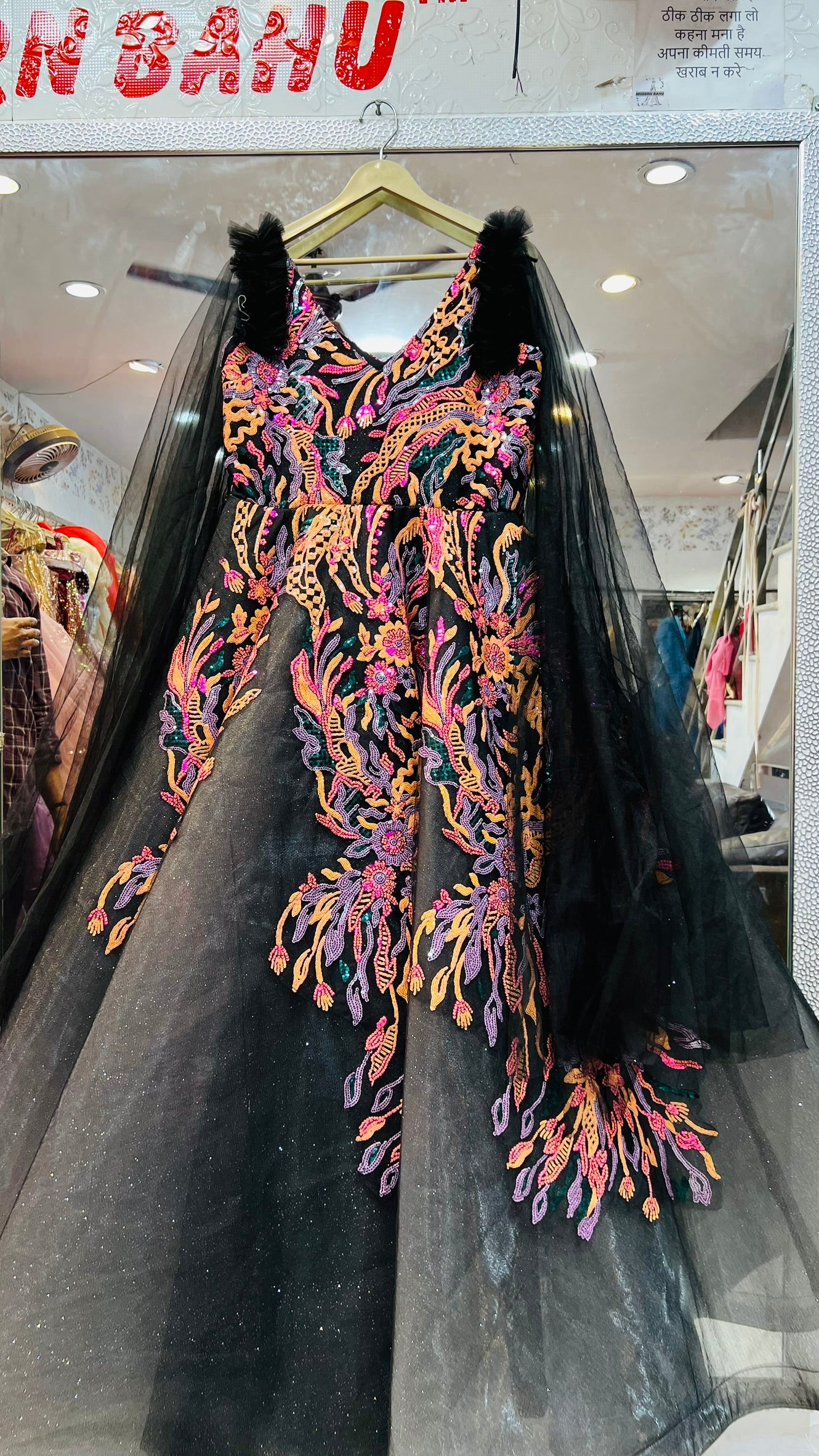 Princess-Worthy Ball Gowns