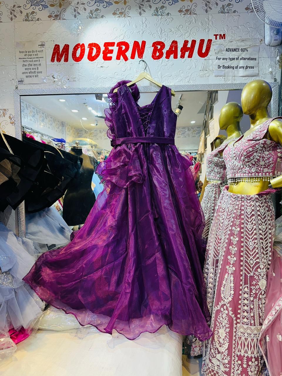 Deep Purple Shimmer Organza Ruffled Gown with Oversized 3D Flower & Corset Back | Statement Evening Dress
