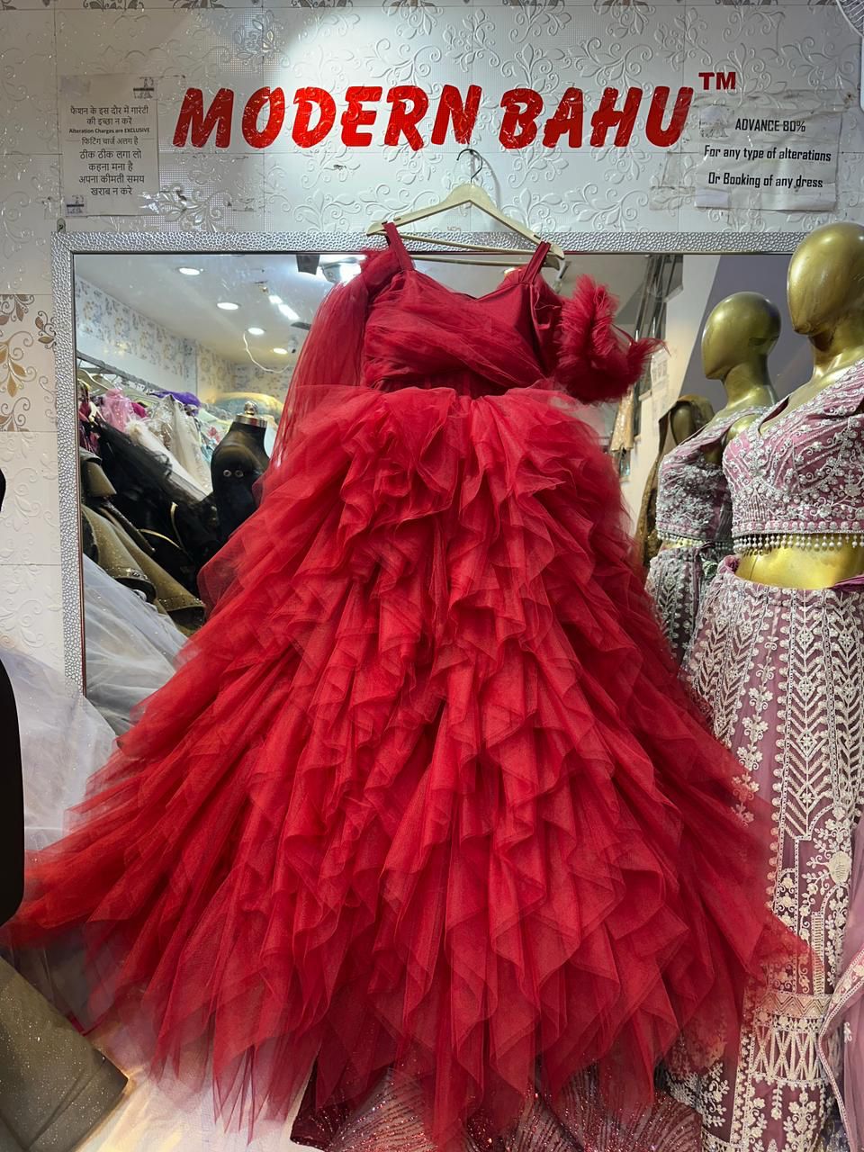 Crimson Red Ruffled Tulle Ball Gown with Wrapped Bodice & Cold-Shoulder Sleeves | Luxury Voluminous Evening Dress