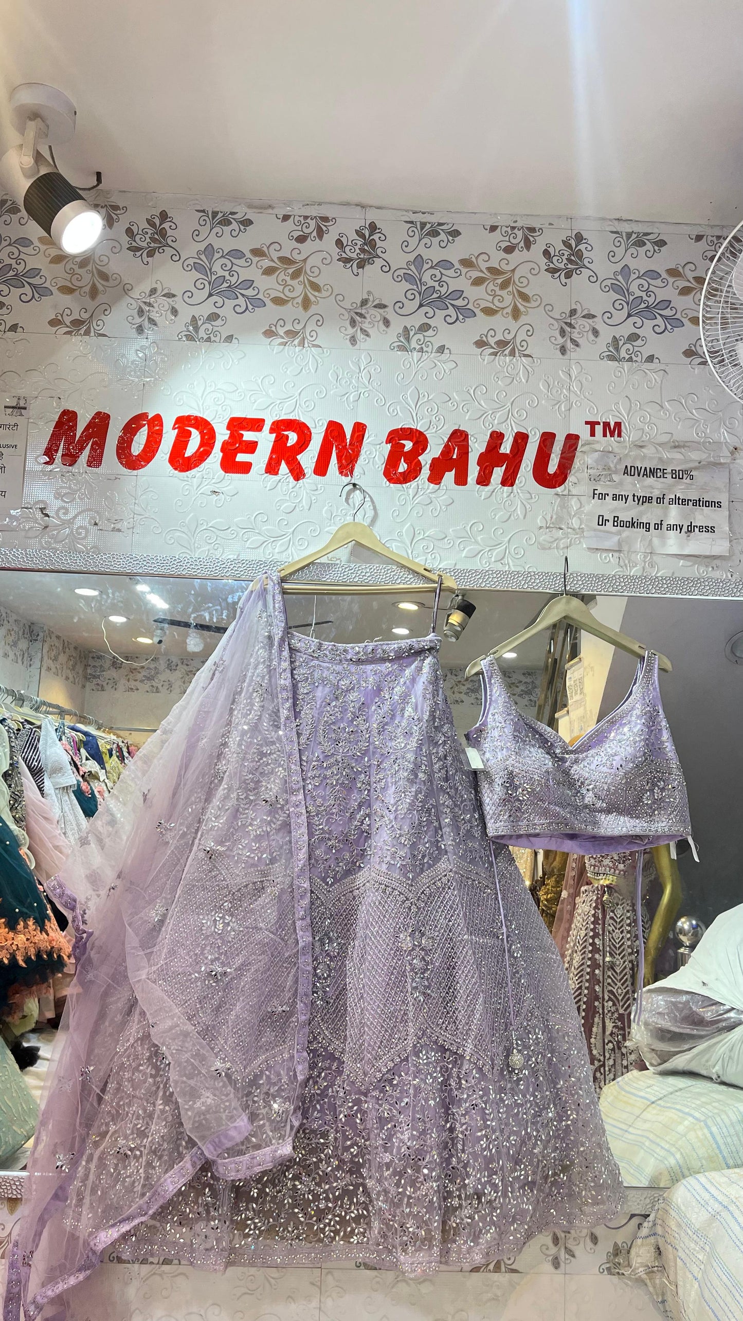 Lavender Mirror Work Net Lehenga Choli | Sleeveless V-Neck Designer Silver Embroidered Party Wear
