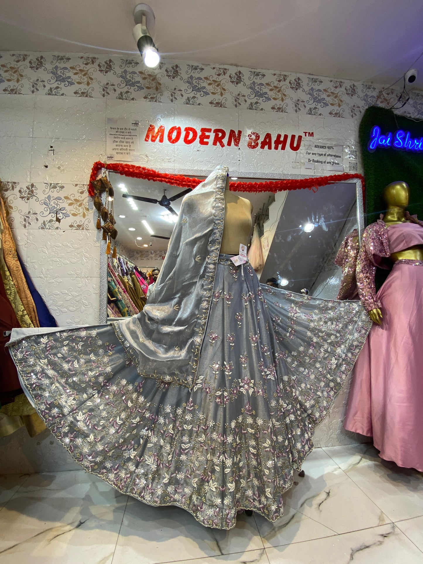 Beatifull Colour Lehenga