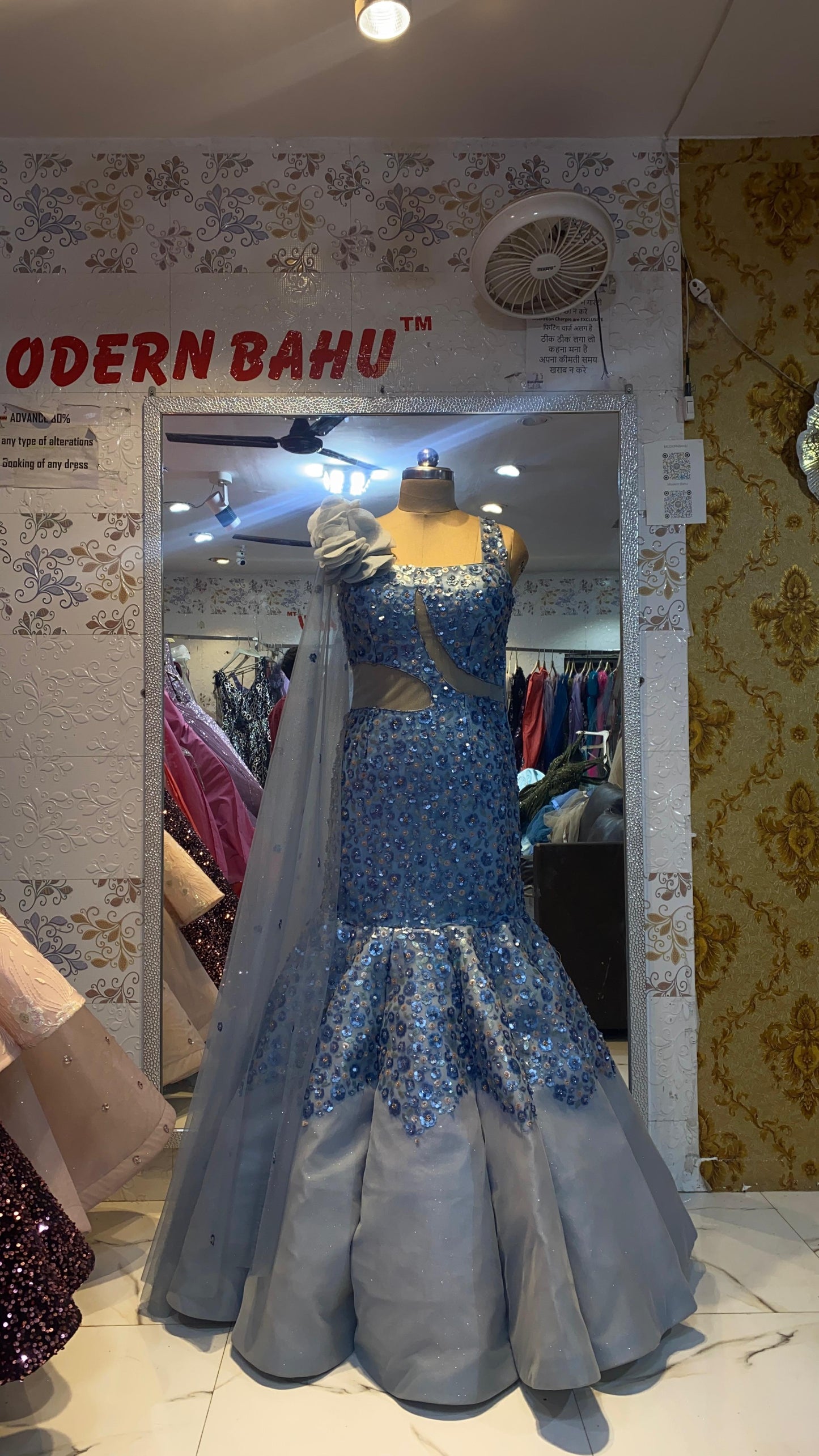 Serene Sky Patchwork gown