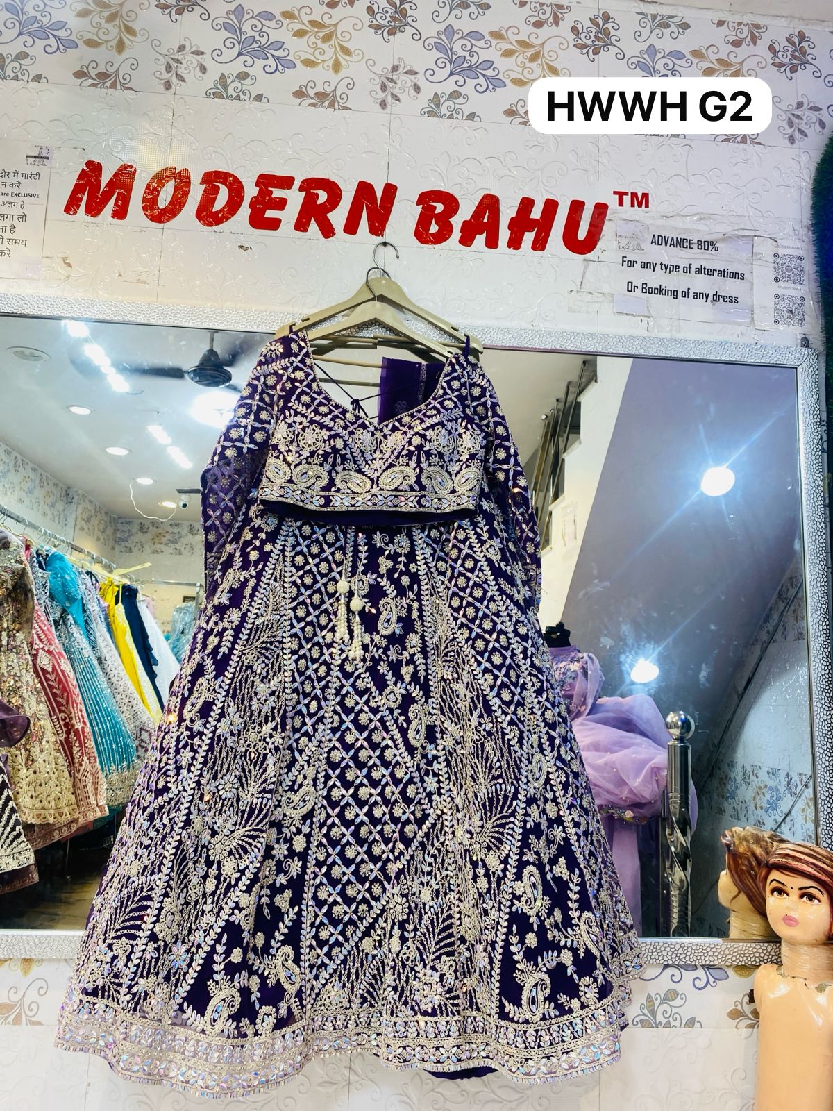 Haldi to Reception: Crop Top Lehengas